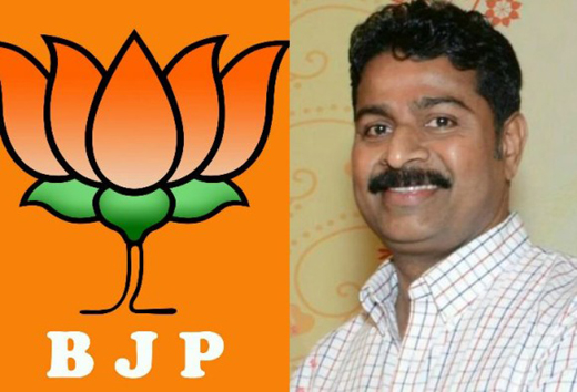 Madkaikar